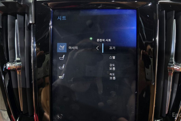 2019 Volvo V60 Cross Country с пробегом 71 308 км