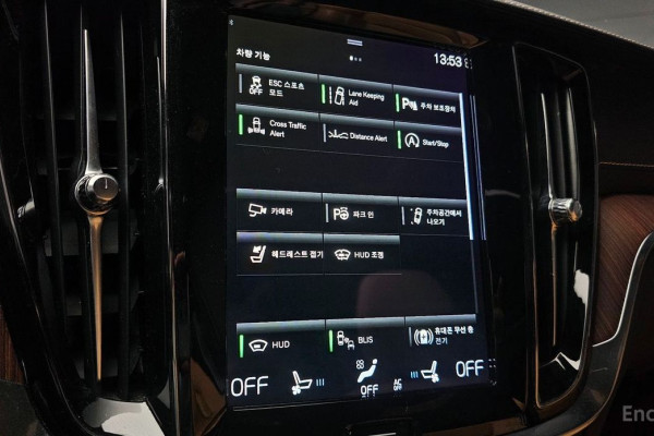 2021 Volvo V60 Cross Country с пробегом 44 282 км