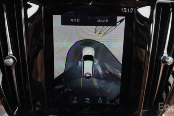 2021 Volvo V60 Cross Country с пробегом 28 574 км