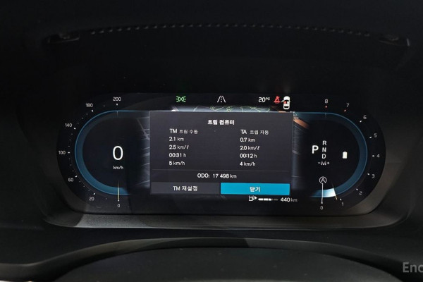 2024 Volvo V60 Cross Country с пробегом 17 498 км