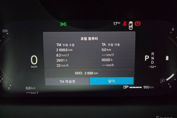 2025 Volvo V60 Cross Country с пробегом 2 697 км