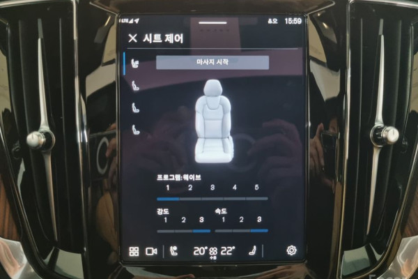 2025 Volvo V60 Cross Country с пробегом 2 697 км