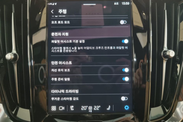 2025 Volvo V60 Cross Country с пробегом 2 697 км