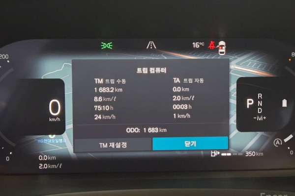 2025 Volvo V60 Cross Country с пробегом 1 678 км