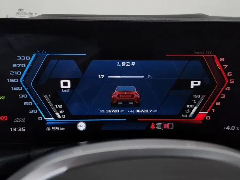2024 BMW M2 с пробегом 36 720 км
