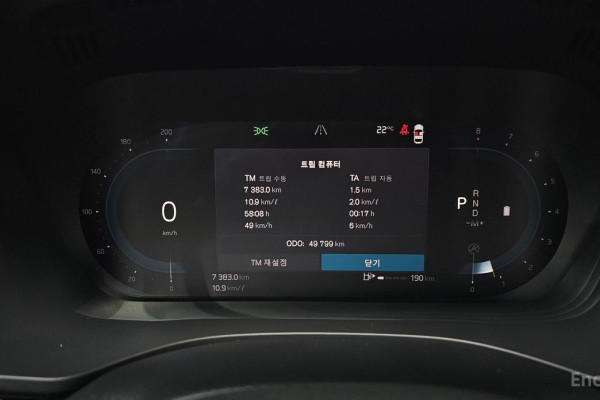 2023 Volvo XC60 с пробегом 49 799 км