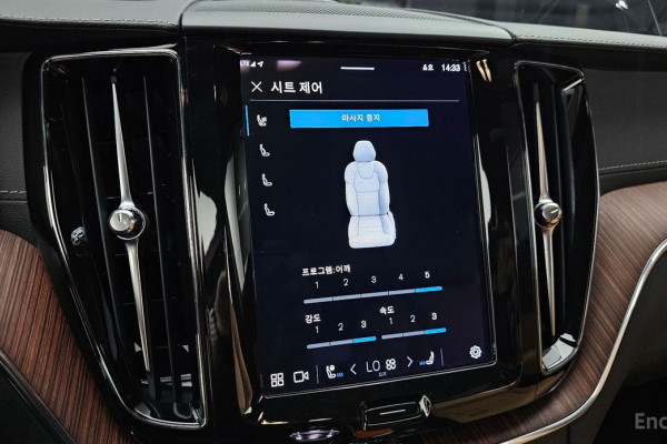 2023 Volvo XC60 с пробегом 49 799 км