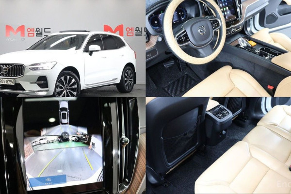 2024 Volvo XC60 с пробегом 31 850 км