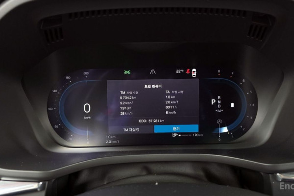 2022 Volvo XC60 с пробегом 57 281 км