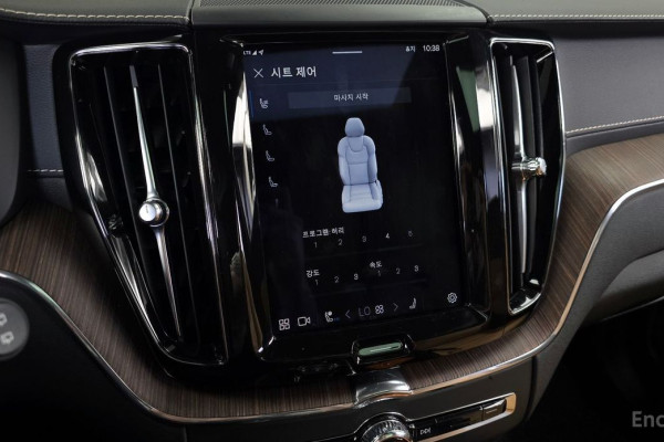 2022 Volvo XC60 с пробегом 57 281 км