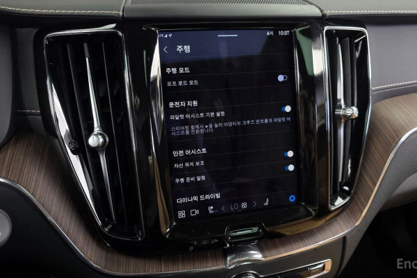 2022 Volvo XC60 с пробегом 57 281 км