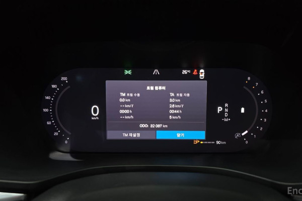 2023 Volvo XC60 с пробегом 32 087 км