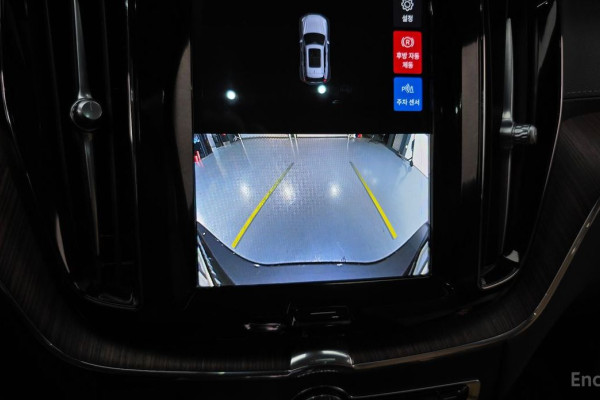 2023 Volvo XC60 с пробегом 32 087 км