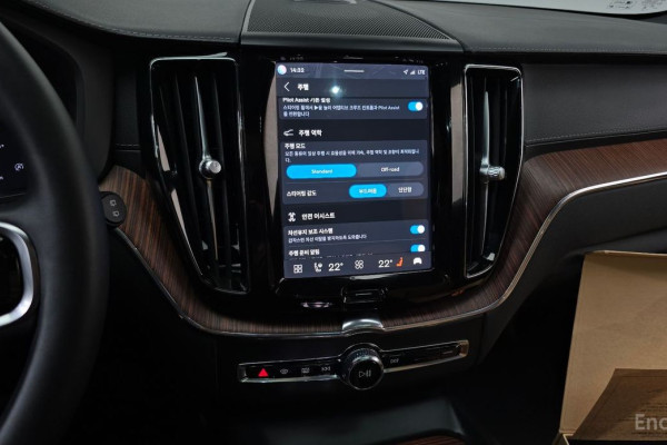 2023 Volvo XC60 с пробегом 32 087 км