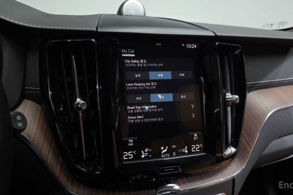 2021 Volvo XC60 с пробегом 39 908 км