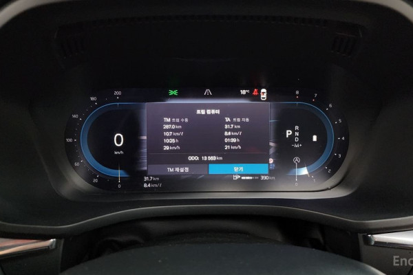 2023 Volvo XC60 с пробегом 13 563 км