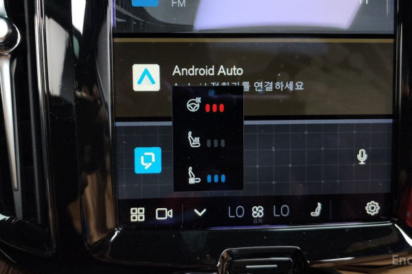 2023 Volvo XC60 с пробегом 13 563 км