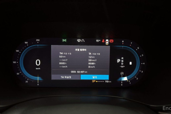 2022 Volvo XC60 с пробегом 53 457 км