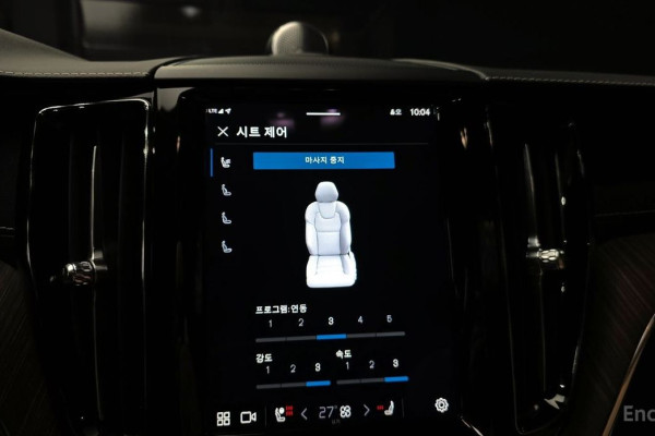 2022 Volvo XC60 с пробегом 53 457 км