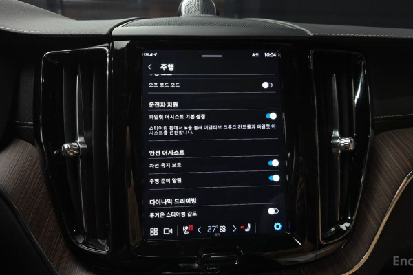 2022 Volvo XC60 с пробегом 53 457 км