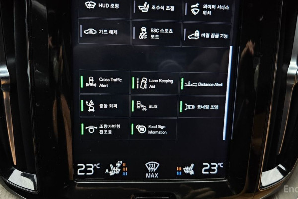 2019 Volvo XC60 с пробегом 87 088 км