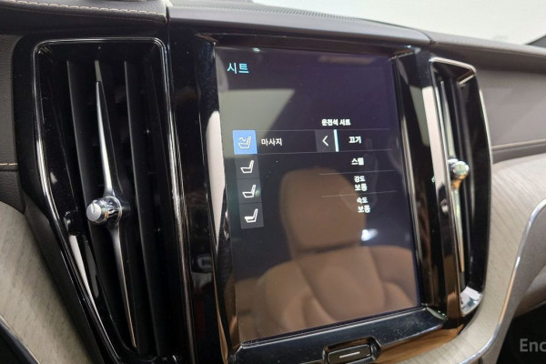 2019 Volvo XC60 с пробегом 223 865 км