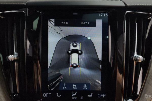 2019 Volvo XC60 с пробегом 141 680 км