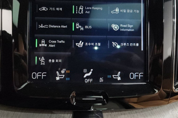 2019 Volvo XC60 с пробегом 141 680 км