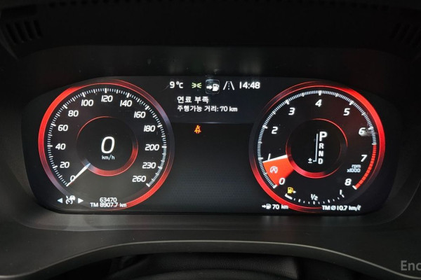 2020 Volvo XC60 с пробегом 63 470 км