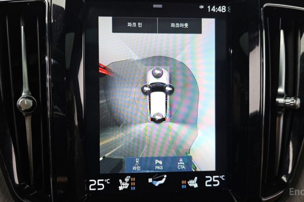 2020 Volvo XC60 с пробегом 63 470 км