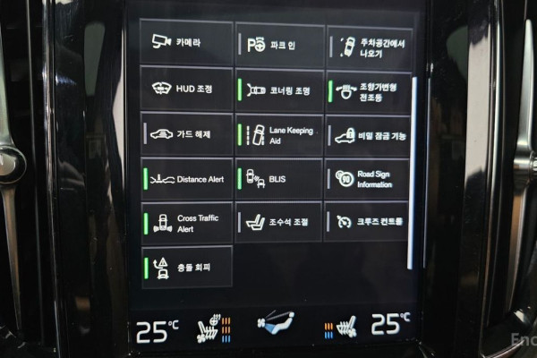 2020 Volvo XC60 с пробегом 63 470 км