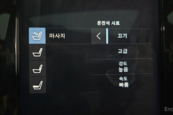 2020 Volvo XC60 с пробегом 63 470 км