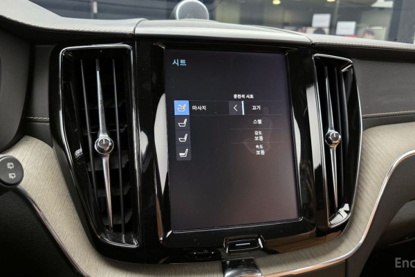 2019 Volvo XC60 с пробегом 59 106 км