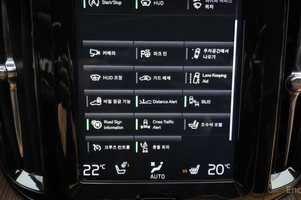 2019 Volvo XC60 с пробегом 88 433 км