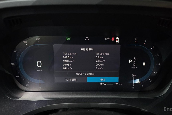 2024 Volvo XC60 с пробегом 10 249 км