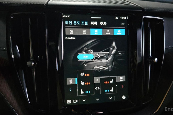 2024 Volvo XC60 с пробегом 10 249 км