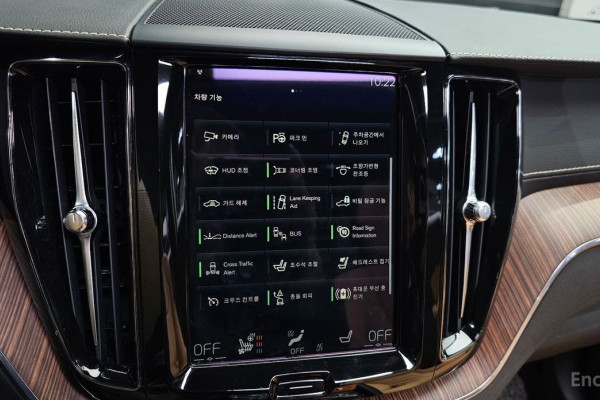 2021 Volvo XC60 с пробегом 44 513 км