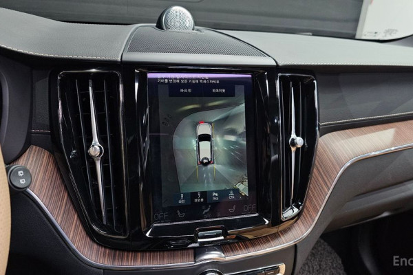 2021 Volvo XC60 с пробегом 44 513 км