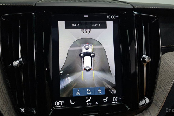 2019 Volvo XC60 с пробегом 67 204 км