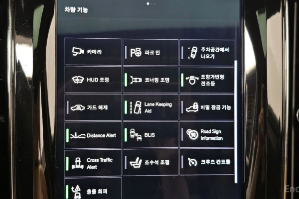 2020 Volvo XC60 с пробегом 62 840 км