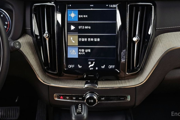 2020 Volvo XC60 с пробегом 62 840 км