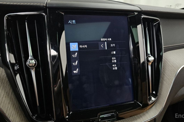 2020 Volvo XC60 с пробегом 62 840 км