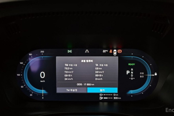 2024 Volvo XC60 с пробегом 17 655 км