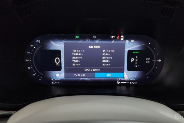 2025 Volvo XC60 с пробегом 2 395 км