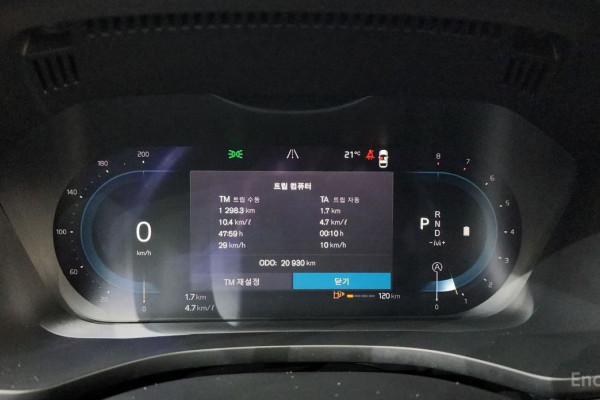 2023 Volvo XC60 с пробегом 20 930 км