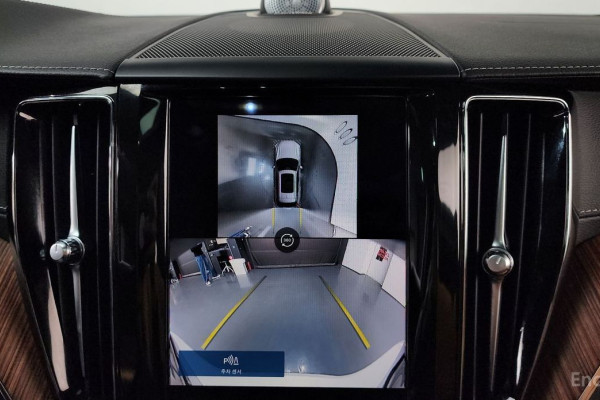 2023 Volvo XC60 с пробегом 20 930 км