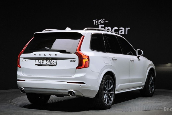 2019 Volvo XC90 с пробегом 110 739 км