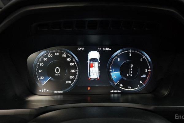 2019 Volvo XC90 с пробегом 110 739 км