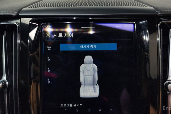 2023 Volvo XC60 с пробегом 20 930 км