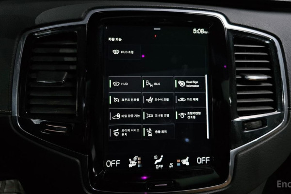 2019 Volvo XC90 с пробегом 107 283 км